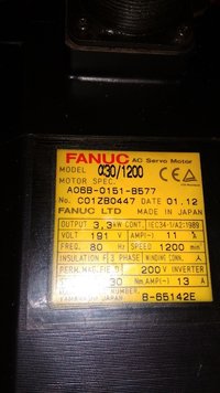 FANUC SERVO MOTOR