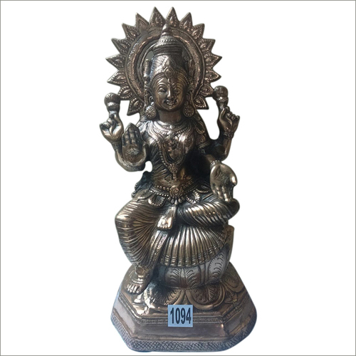 Gift Item