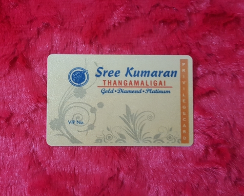 PVC Premium Gold Card - .80mm Thickness, Double-Sided Printing, Glossy/Matte Finish | Unique Design, Flexible Material, Stylish Look, Clear Printing