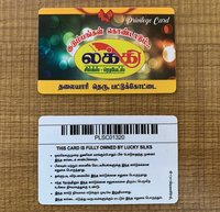 Pvc Membership Cards - 0.80mm Thick, Double Sided Printing With Barcode | Smooth Surface, Flexible Pvc, Glossy/matt/embossed/metallic Finish