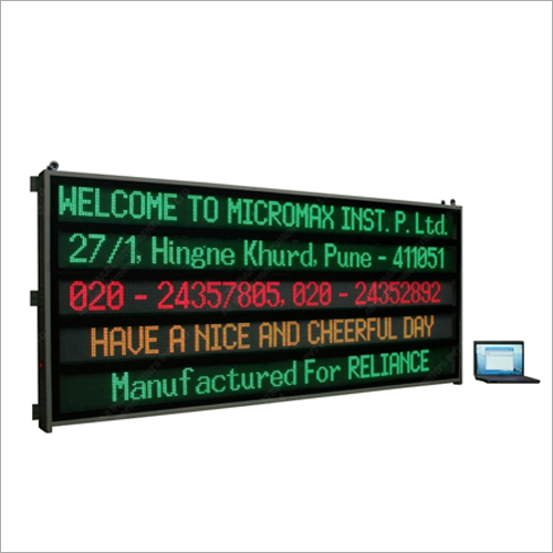 Corporate Display Board