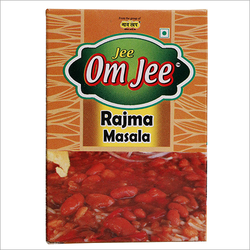 Powder Rajma Masala