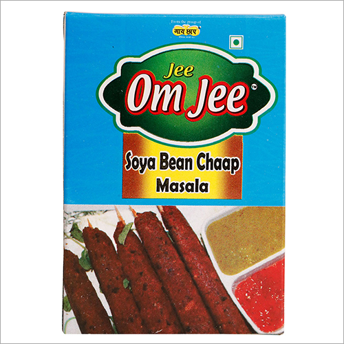 Fresh Soyabeen Chaap Masala
