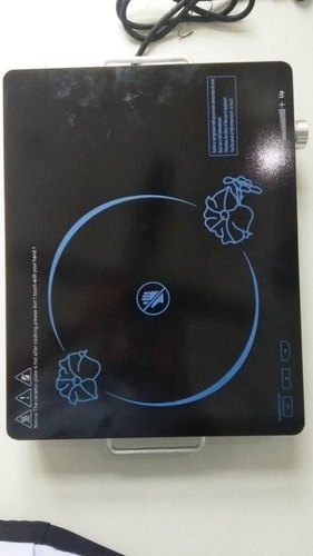 Multi Surya Induction Infrared