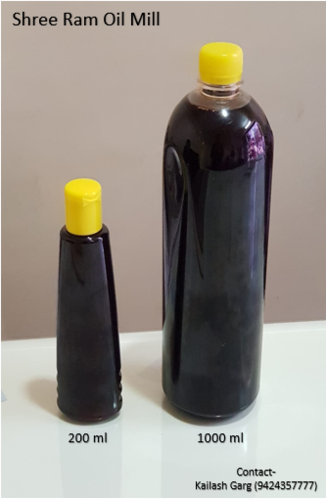 KALONJI TEL