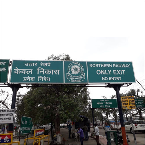 Overhead Railway Signage Body Material: Ms