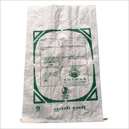 Flexo Printed PP Bag