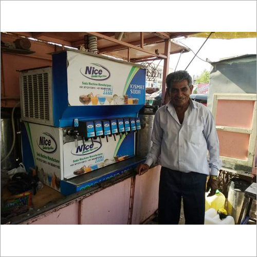 Beverage Dispenser Machine