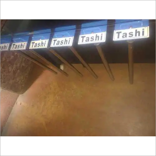 Magnetic Flange