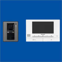 Panasonic Video Door Phone Wholesalers Suppliers Of