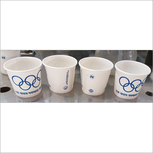 55ml Tea Paper Cup