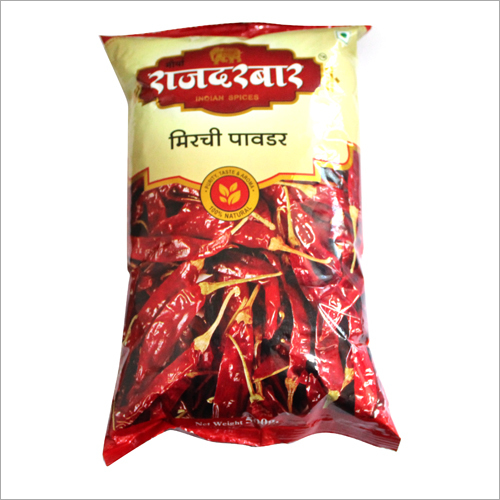 Red Chilli Powder