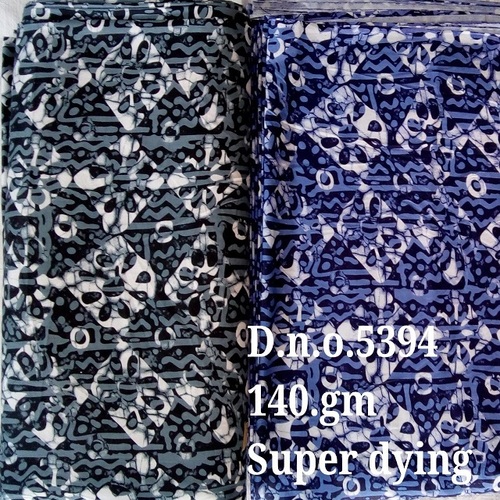 RAYON 14 KG GARMENT FABRIC