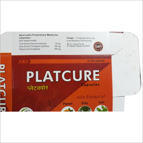 Capsules Carica Papaya Giloy With Tulsi