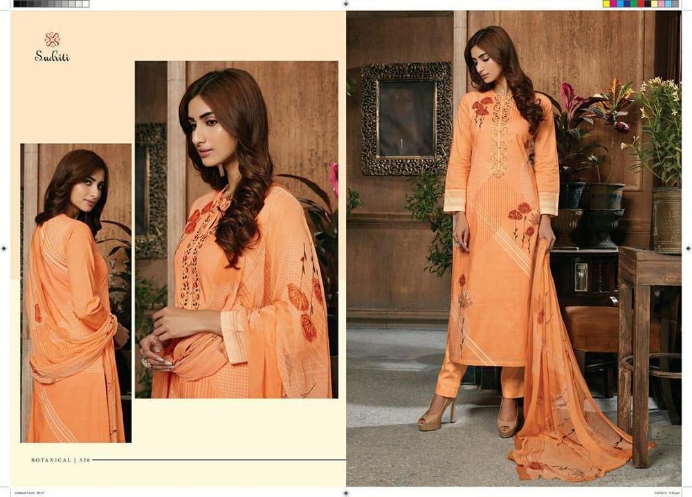 Printed Salwar Suits