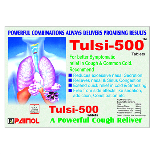Cough Reliever Tablet