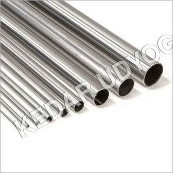 Aluminium Pipe