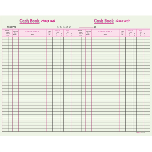 Register Printing Service