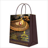 Jewellery Paper Bag - Coated Paper, Hand Length Handle | Customized Sizes & Designs, Printed Style, Biodegradable, Disposable, Secure