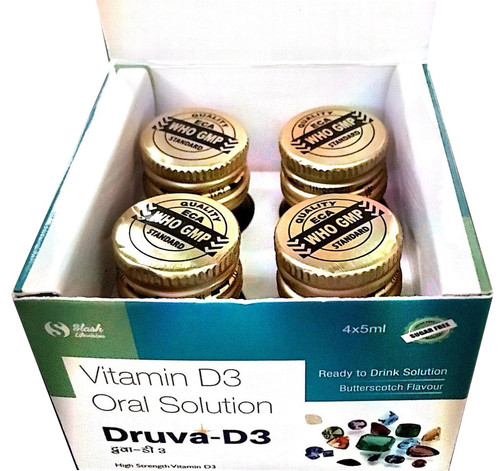 Pharmaceuticals Syrup