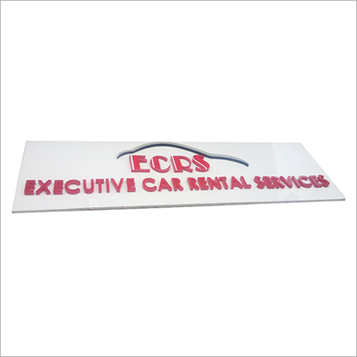 3D Outdoor Acrylic Letter