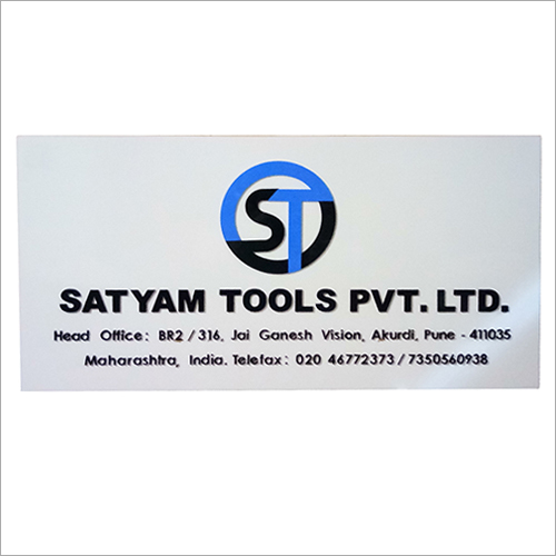 Promotional Laser Engraved Sign Board
