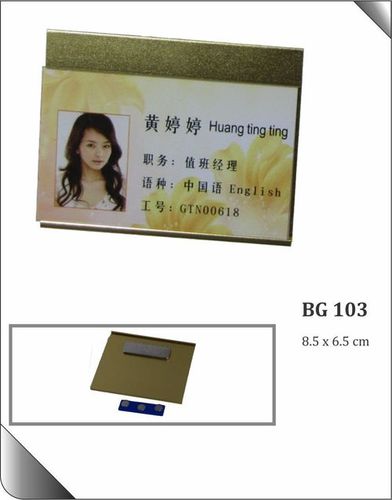 Plastic Bg 103