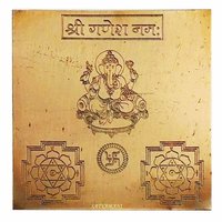 Satyamani Ganesha Namha Yantra