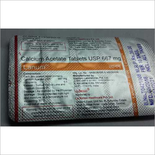 Calcium Acetate Tablet Calcium Acetate Tablet