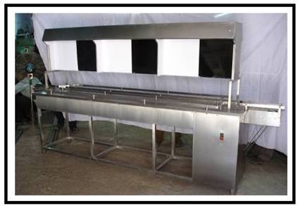 Online Injectable Vial Inspection Machine