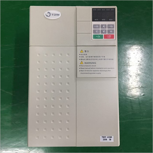 Light Grey Variable Frequency Drive Inverter