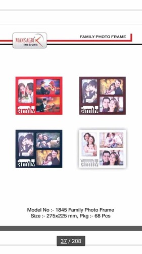 Decorative plastic photo frame