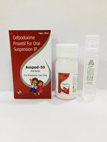 Cefpodoxime Oral Suspension Health Supplements