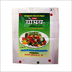 Vegetable Laminated Seeds Bags
