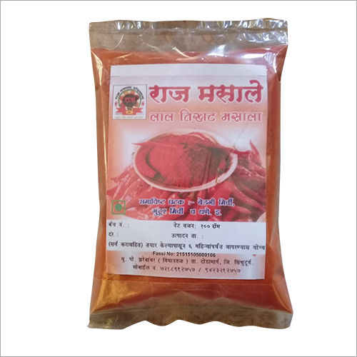 Dried Chilli Powder