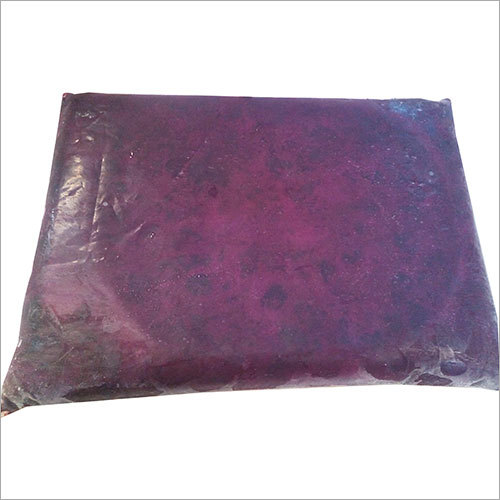 Frozen Kala Jamun Pulp