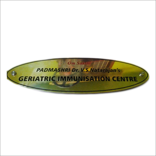 Brass Name Plates By ALSIGNZ DISPLAY SOLUTIONS PRIVATE LIMITED