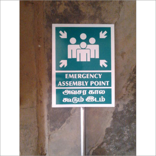 Emergency Assembly Point Signages