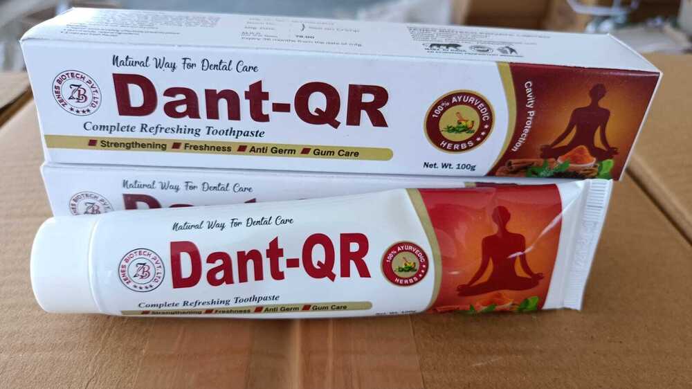 DANT QR in PCD