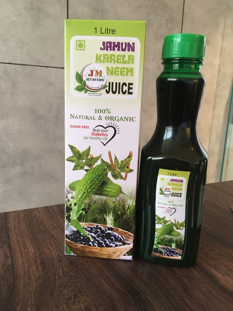 Neem Jamun Karela Juice