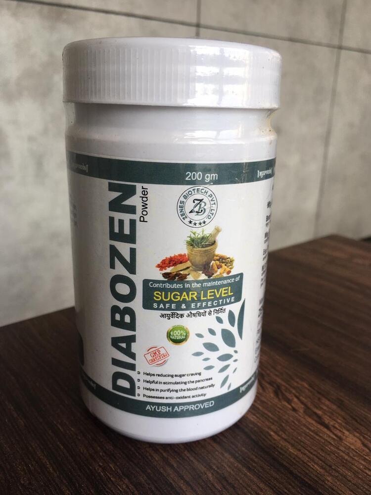 Diabozen Powder 200 Gm