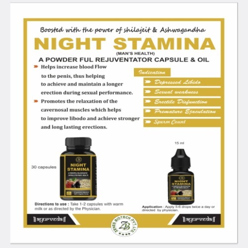 Night Stamina  CAPSULES & OIL in PCD