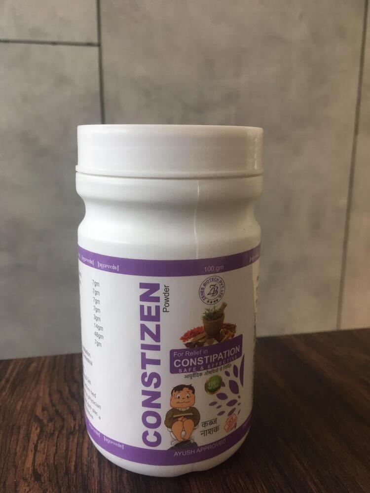 Anti Constipation Powder