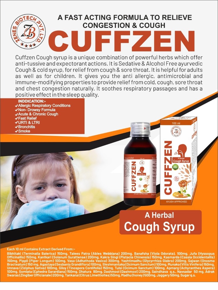 Cough Syrup