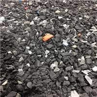 PA66 Nylon Regrind Scrap