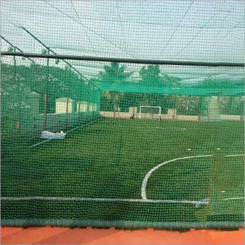 Sports Practice Net