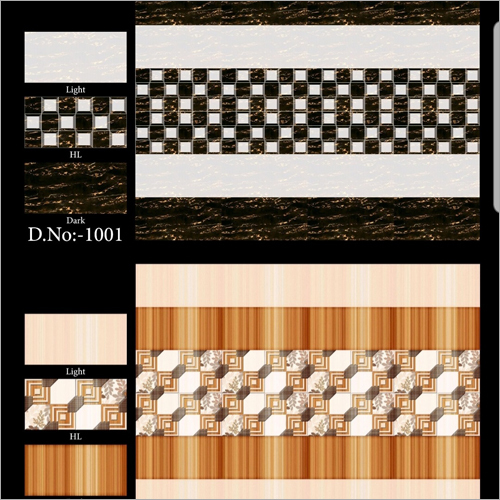 Digital Creamic Wall Tiles