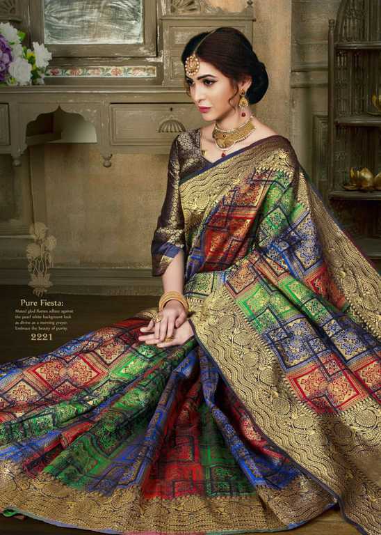 Fancy Silk Sarees