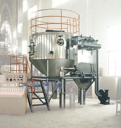 High Speed Centrifugal Spray Dryer