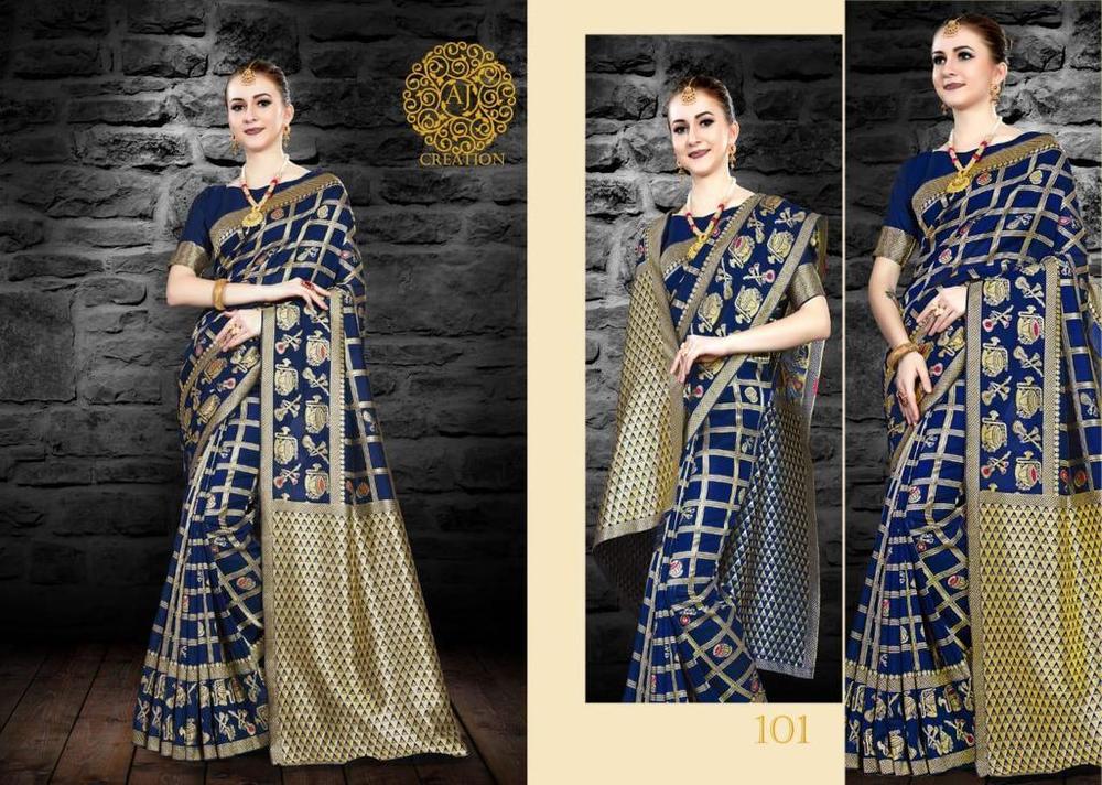 Art Silk Sarees